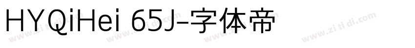 HYQiHei 65J字体转换